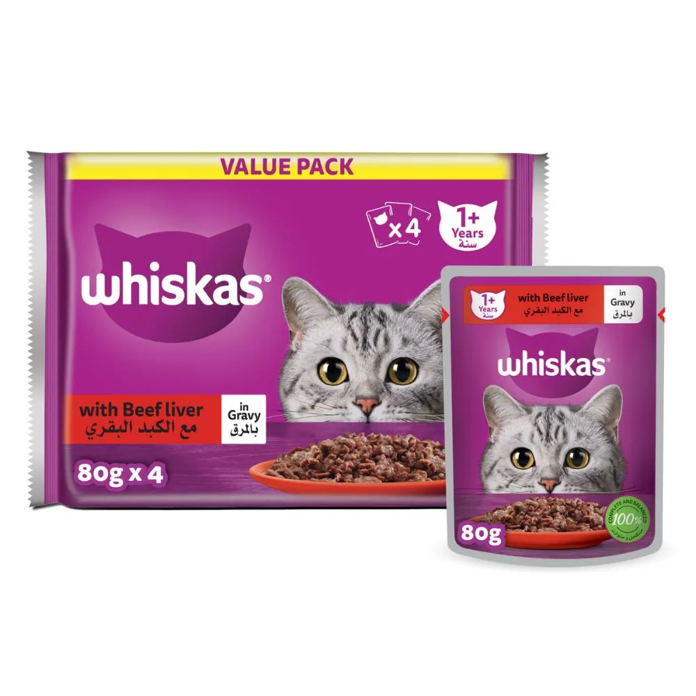 Whiskas طعام رطب للقطط بكبد البقر بالمرق