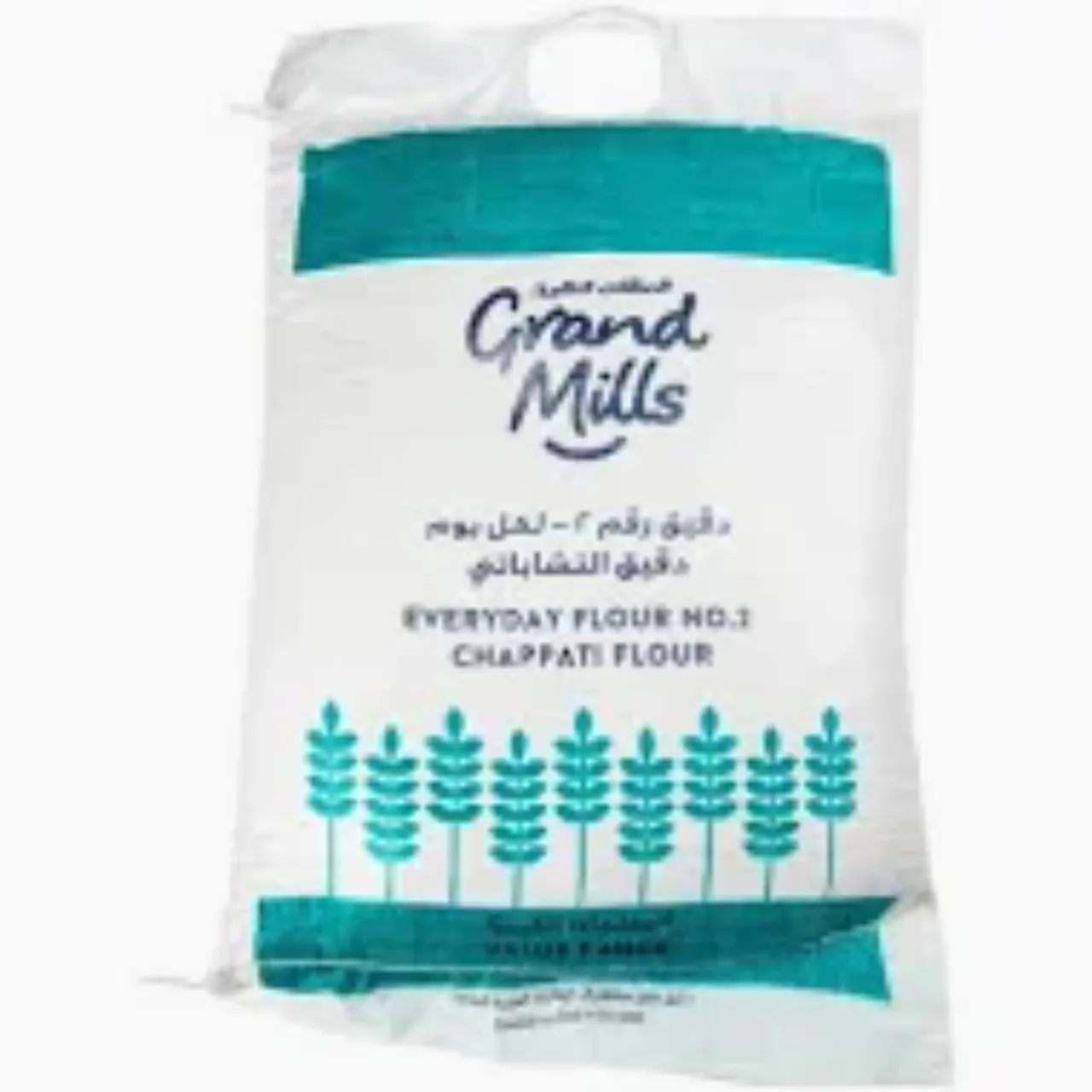 Grand Mills دقيق شكي آتا من البكر