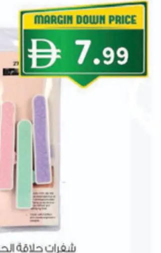 Zilimei Eyebrow Razor Rx-17-3F