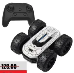 Sam Toys راقصة الديسكو RC