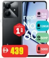 Realme Note 60X 4+8GB RAM, 128GB ROM, 50MP, 5000mAh