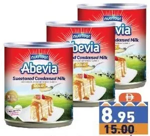 Abevia حليب مكثف محلى