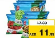 Al Areesh خضروات مشكلة/بازلاء خضراء/فراولة العريش