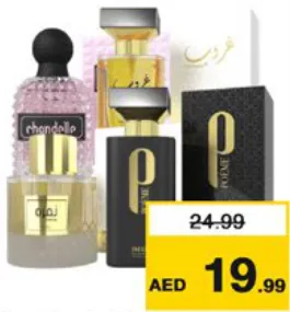Beau Monde Nimrah/Chandelle EDP