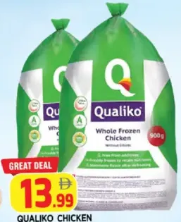 Qualiko دجاج