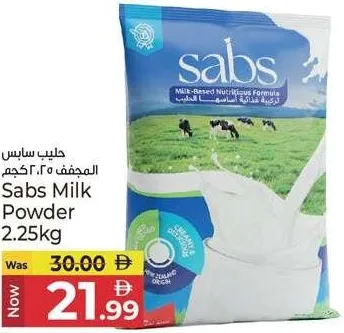 Sabs Milk Powder