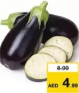 باذنجان كبير