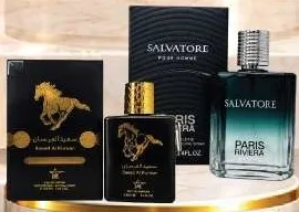 مجموعة العطور