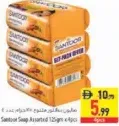 Santoor Soap Assorted
