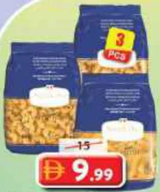 Sanvito Assorted