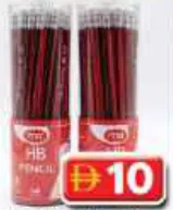 Hb Pencil Jar