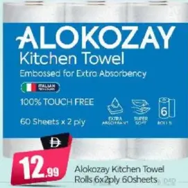 Alokozay Kitchen Towel