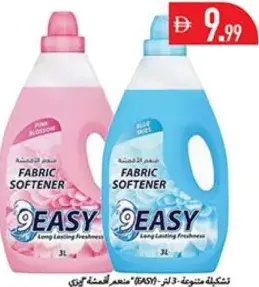 9Easy Fabric Softener Assorted