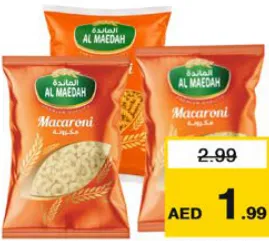 Al Maedah معكرونة المائدة متنوعة