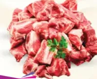 Pakistani Beef With Bones