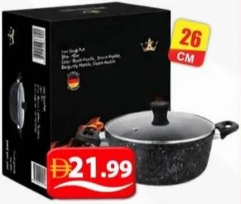 Non-Stick Cooking Pot RYC-5347