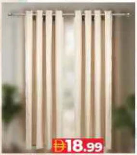 Bliss Home Window Curtain Shone