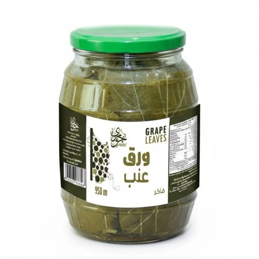 Joury ورق عنب مصري