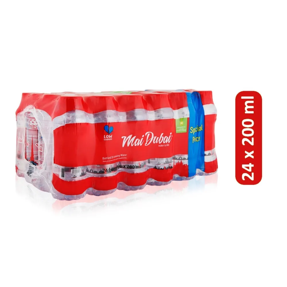 Mai Dubai ماء