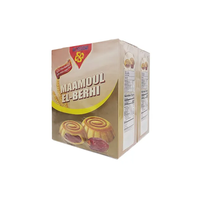 Al Seedawi Pro. Maamoul packet