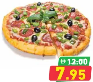 Pizza Vegetables Small