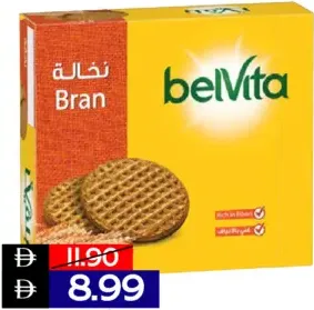 Belvita Bran / Kleija Biscuits