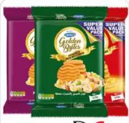 Cremica Golden Bytes Assorted