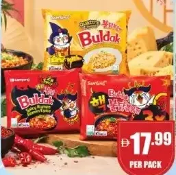Samyang Noodle Assorted