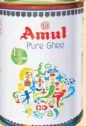 Amul Pure Ghee