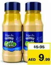 Aram Squeeze Tahini bottle