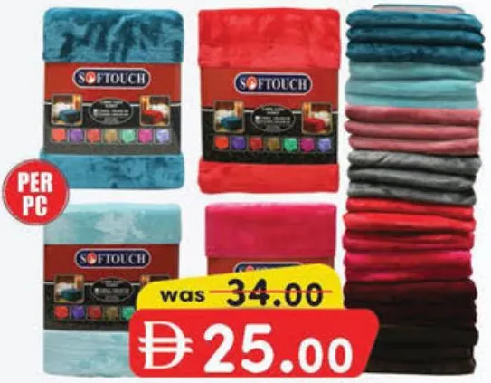 Soft Touch Fleece Blanket Plain Color