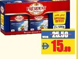 President جبن فيتا بريزيدن