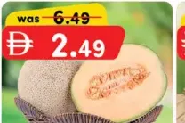 Sweet Melon