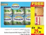 Rainbow Evaporated Milk Original