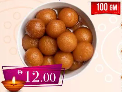 Angoori Gulab Jamun