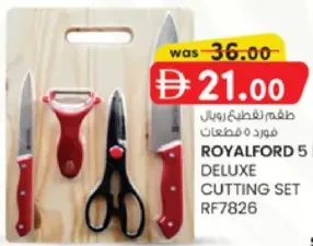 Royalford Deluxe Cutting Set RF7826