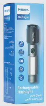 Philips Led Rech Flash Light SFL2153 /56