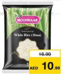 Moonnaar Premium White Rice (Dosa)