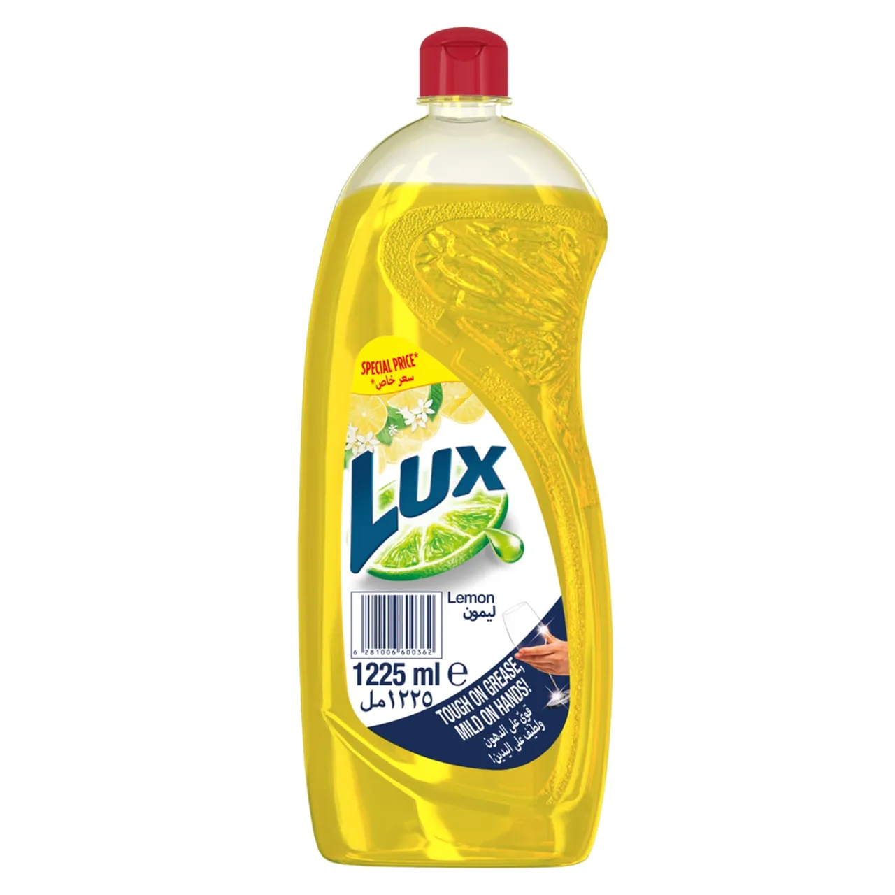 Lux سائل غسيل الصحون