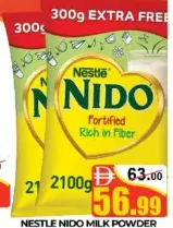 Nestlé NIDO حليب بودرة في كيس