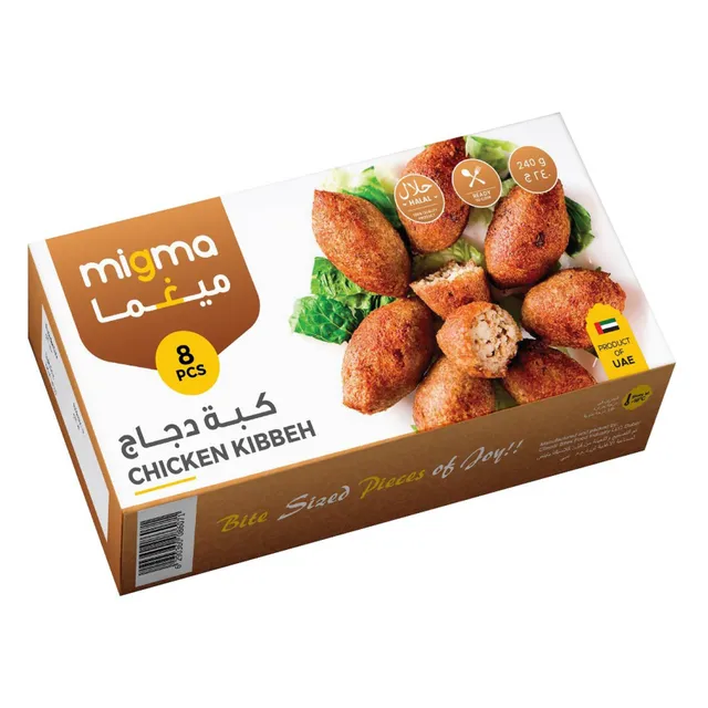 Carrefour Migma Chicken Kibbeh