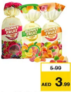 Roshen Jelly Mix Assorted