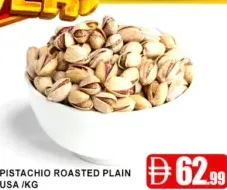 Pistachio Roasted Plain Usa