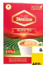 Nezline Leaf Black Tea Box