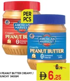 American Harvest Peanut Butter Crunchy / Creamy