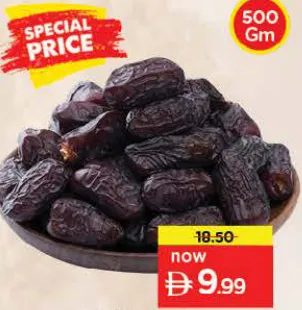 Dry Dates Safawi Madeena