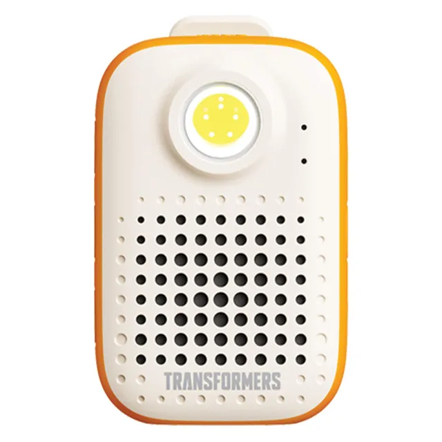 Carrefour Transformers Pro Portable Wireless Bluetooth Speaker TF-Y07, Water-Resistant, Beige