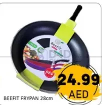 Beefit مقلاة لومينفلون