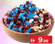 Bonova koniko شوكولاتة