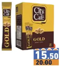 City Cafe نسكافيه جولد